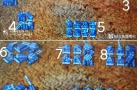 蓝色警戒解压码是什么，📌 1. 安装序列号 (最常见的需求)