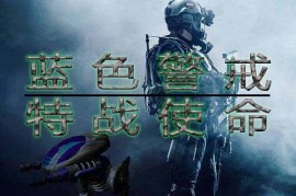 蓝色警戒鼠标乱跳怎么办，🧩 1. 检查系统鼠标设置（最常见原因）
