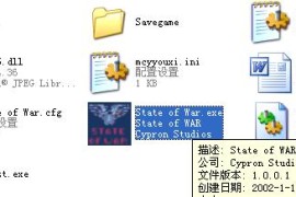 蓝色警戒极限翻盘，以下是一些核心思路和具体策略，帮助你尝试极限翻盘