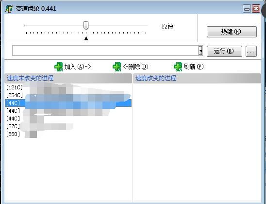 蓝色警戒局域网联机教程，📌 核心前提条件（非常重要！）