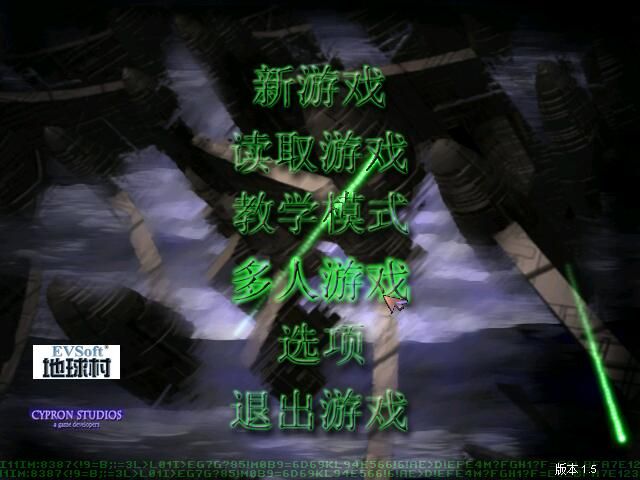 蓝色警戒第三关怎么玩，1.  摧毁敌方雷达站