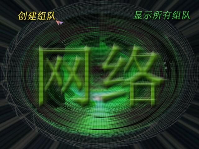 蓝色警戒2打2战术，1.  分工协作， 两人必须有明确的分工，避免资源浪费和功能重叠。常见分工