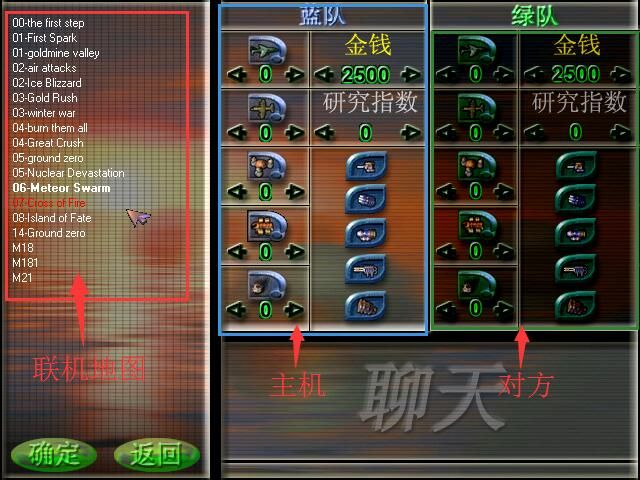 蓝色警戒新手指南,🧩 一、核心概念理解 蓝色警戒新手指南,🧩 一、核心概念理解