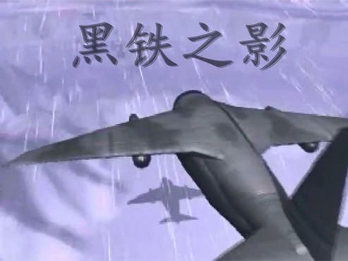 蓝色警戒天罗地网怎么过,🧱 一、 核心基础,经济与防御(生存之本) 蓝色警戒天罗地网怎么过,🧱 一、 核心基础,经济与防御(生存之本)