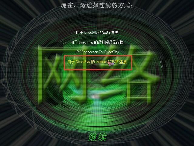 蓝色警戒2下载,⚠️ 重要提醒,版权与法律风险 蓝色警戒2下载,⚠️ 重要提醒,版权与法律风险