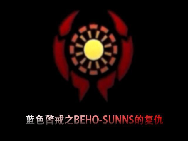 蓝色警戒苹果版叫什么,你提到的蓝色警戒在苹果iOS(iPhone/iPad)平台上,其官方名称通常是 蓝色警戒苹果版叫什么,你提到的蓝色警戒在苹果iOS(iPhone/iPad)平台上,其官方名称通常是