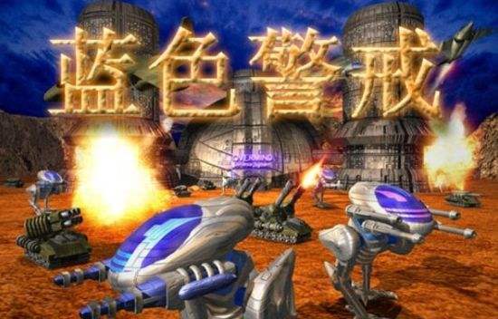 蓝色警戒最难的一关，为什么暗夜如此难？