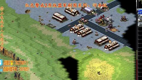 蓝色警戒冰锋战暴新建筑，冰锋战暴中常见的新建筑类型（具体名称可能因MOD版本略有差异）