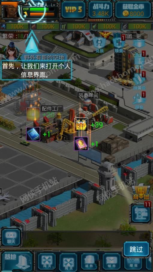 蓝色警戒机械迷城 MOD，关于蓝色警戒机械迷城 MOD，我需要澄清几个关键点