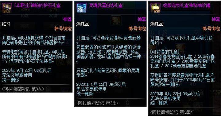 蓝色警戒白嫖攻略，关于蓝色警戒（S.W.I.N.E.）的白嫖攻略，需要明确以下几点