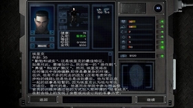 蓝色警戒单机版不需要网络,是的,蓝色警戒(Sudden Strike)的单机版是完全不需要网络的 蓝色警戒单机版不需要网络,是的,蓝色警戒(Sudden Strike)的单机版是完全不需要网络的