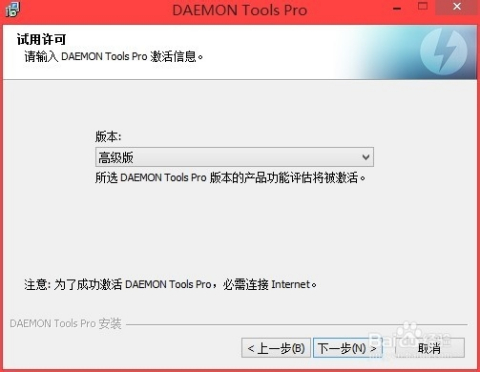 蓝色警戒离线玩怎么弄，以下是几种常见的离线玩方法，请优先尝试官方离线模式，再考虑其他方案