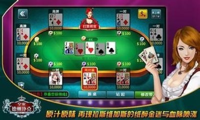 蓝色警戒怎么设置中文，核心方法，替换语言文件（汉化补丁）
