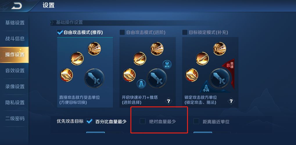 蓝色警戒高配玩老游戏卡顿,一、基础设置优化(优先尝试) 蓝色警戒高配玩老游戏卡顿,一、基础设置优化(优先尝试)