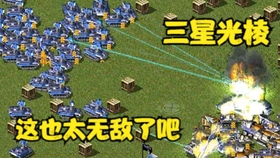 蓝色警戒高配玩老游戏卡顿,一、基础设置优化(优先尝试) 蓝色警戒高配玩老游戏卡顿,一、基础设置优化(优先尝试)