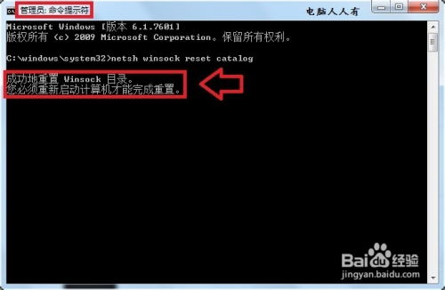 蓝色警戒CE修改数值教程，1.  安装游戏， 确保蓝色警戒，战争纪元已正确安装并运行过至少一次