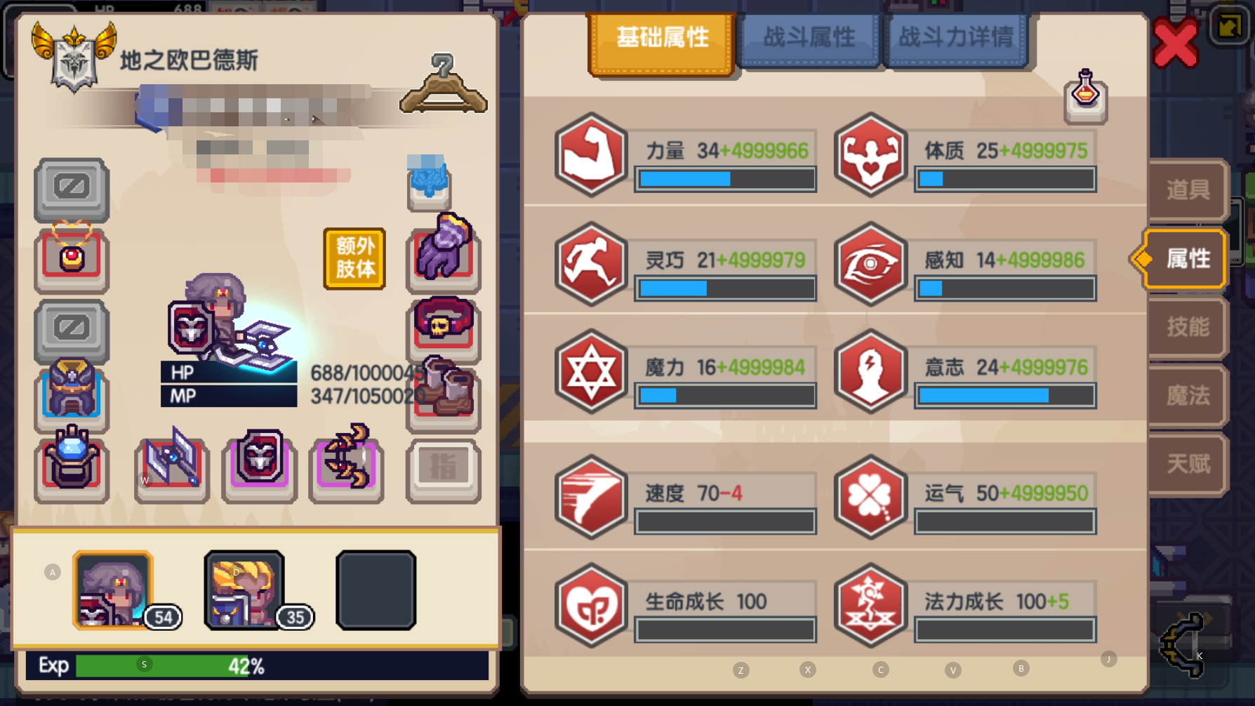 蓝色警戒CE修改数值教程，1.  安装游戏， 确保蓝色警戒，战争纪元已正确安装并运行过至少一次