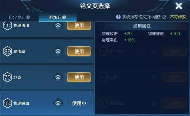 蓝色警戒怎么改单位血量,1. 找到并备份原始数据文件 蓝色警戒怎么改单位血量,1. 找到并备份原始数据文件