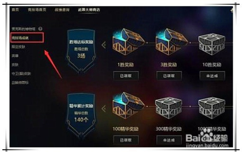 蓝色警戒怎么改移动速度，以下是几种常见的方法，请务必在操作前备份相关文件！