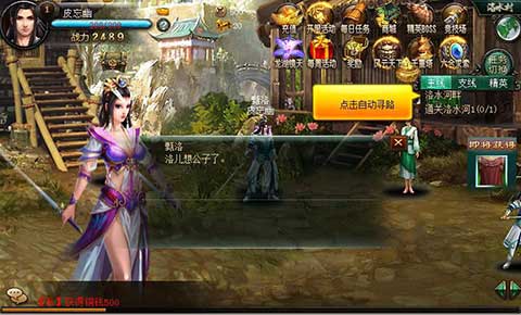 蓝色警戒炫酷激光 MOD，以下为你整理了关于蓝色警戒炫酷激光MOD的相关信息、获取途径和注意事项