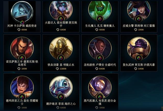 蓝色警戒炫酷激光 MOD，以下为你整理了关于蓝色警戒炫酷激光MOD的相关信息、获取途径和注意事项