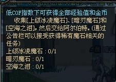 蓝色警戒怎么声东击西，1.  情报收集与目标分析（知彼知己）