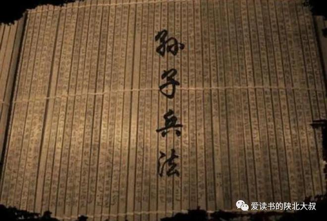 蓝色警戒孙子兵法战术，以下是如何将孙子兵法的核心原则应用于蓝色警戒战术的详细解读