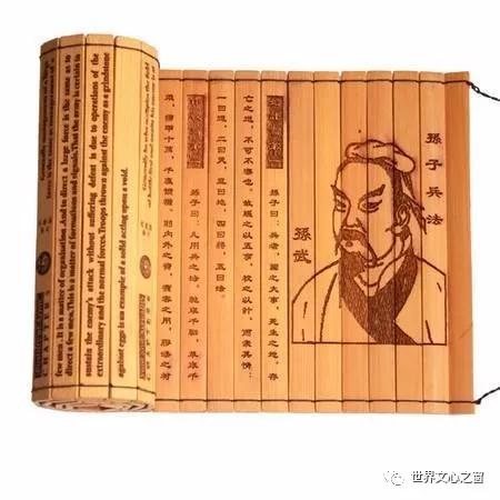 蓝色警戒孙子兵法战术，以下是如何将孙子兵法的核心原则应用于蓝色警戒战术的详细解读