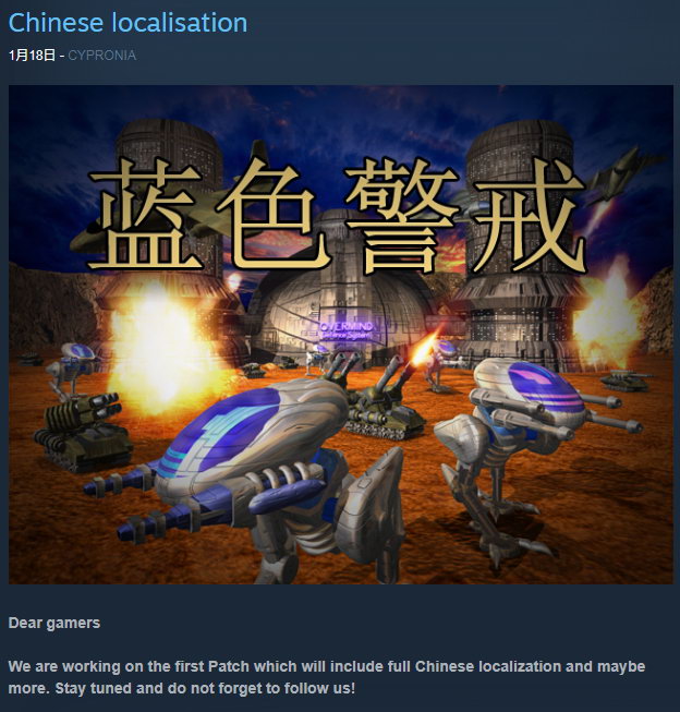 蓝色警戒精美头像,风格一,赛博科技风 蓝色警戒精美头像,风格一,赛博科技风
