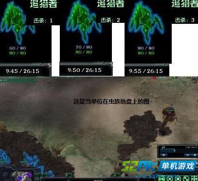 蓝色警戒修复了什么,关键点分析 蓝色警戒修复了什么,关键点分析