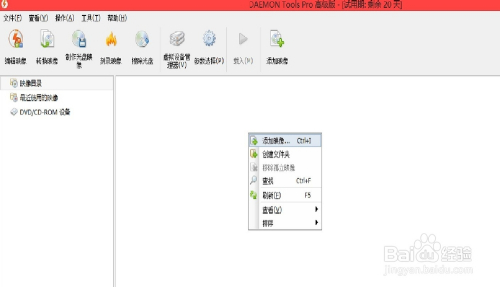 蓝色警戒配置文件在哪里,以下是查找配置文件的详细步骤和说明 蓝色警戒配置文件在哪里,以下是查找配置文件的详细步骤和说明