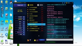蓝色警戒BT种子下载,1. 版权与法律问题 蓝色警戒BT种子下载,1. 版权与法律问题