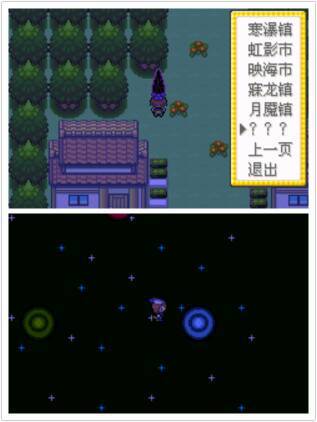蓝色警戒BT种子下载,1. 版权与法律问题 蓝色警戒BT种子下载,1. 版权与法律问题