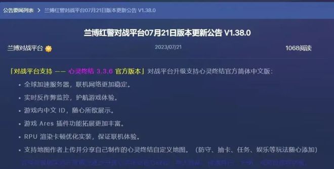 蓝色警戒BT种子下载,1. 版权与法律问题 蓝色警戒BT种子下载,1. 版权与法律问题