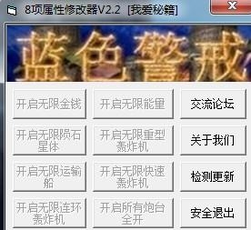蓝色警戒胜率榜,关于蓝色警戒的胜率榜,需要明确几点重要信息 蓝色警戒胜率榜,关于蓝色警戒的胜率榜,需要明确几点重要信息