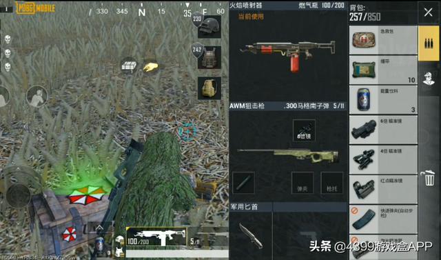 蓝色警戒鸡肋超级武器,以下是一些常被玩家称为鸡肋的超级武器及其原因分析 蓝色警戒鸡肋超级武器,以下是一些常被玩家称为鸡肋的超级武器及其原因分析