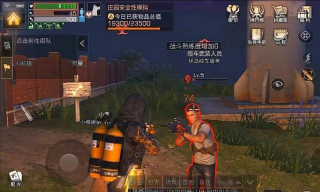 蓝色警戒鸡肋超级武器,以下是一些常被玩家称为鸡肋的超级武器及其原因分析 蓝色警戒鸡肋超级武器,以下是一些常被玩家称为鸡肋的超级武器及其原因分析