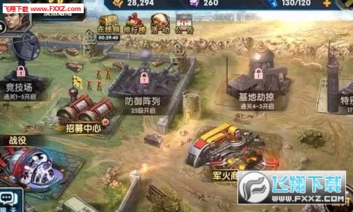 蓝色警戒什么武器最实用,1. 阶段匹配, 早期、中期、后期适用的武器不同 蓝色警戒什么武器最实用,1. 阶段匹配, 早期、中期、后期适用的武器不同