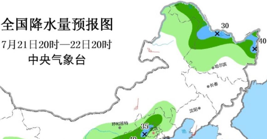 蓝色警戒小地图信号提示,以下是蓝色警戒小地图上不同颜色信号提示的详细解释 蓝色警戒小地图信号提示,以下是蓝色警戒小地图上不同颜色信号提示的详细解释