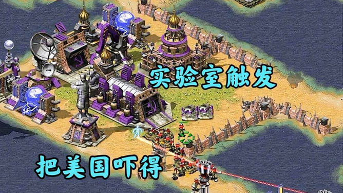 蓝色警戒小地图绿点是什么,以下是更详细的解释和可能性 蓝色警戒小地图绿点是什么,以下是更详细的解释和可能性