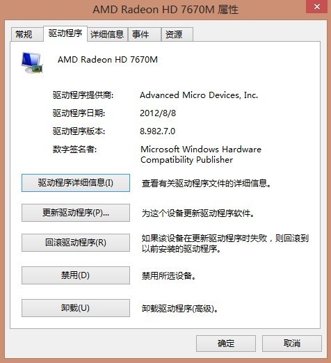 蓝色警戒显卡香气,这个梗的核心含义可以拆解为 蓝色警戒显卡香气,这个梗的核心含义可以拆解为