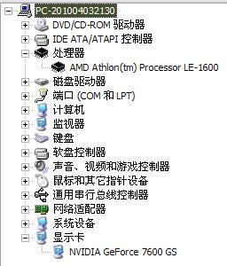 蓝色警戒显卡香气,这个梗的核心含义可以拆解为 蓝色警戒显卡香气,这个梗的核心含义可以拆解为