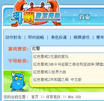 蓝色警戒流畅运行配置,以下是详细的配置和优化指南,按优先级排序 蓝色警戒流畅运行配置,以下是详细的配置和优化指南,按优先级排序