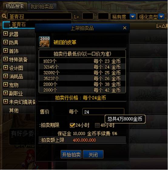 蓝色警戒PS5能玩吗，1.  原版游戏平台限制