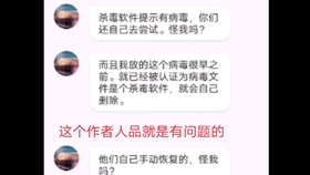 蓝色警戒极限翻盘,以下是一些核心思路和具体策略,帮助你尝试极限翻盘 蓝色警戒极限翻盘,以下是一些核心思路和具体策略,帮助你尝试极限翻盘