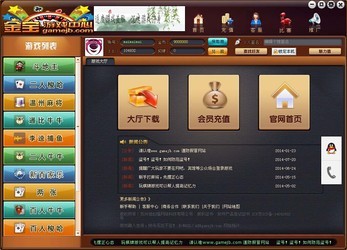 蓝色警戒联机怎么语音通话,以下是几种最常用且有效的方法,你可以根据你和朋友的习惯选择 蓝色警戒联机怎么语音通话,以下是几种最常用且有效的方法,你可以根据你和朋友的习惯选择