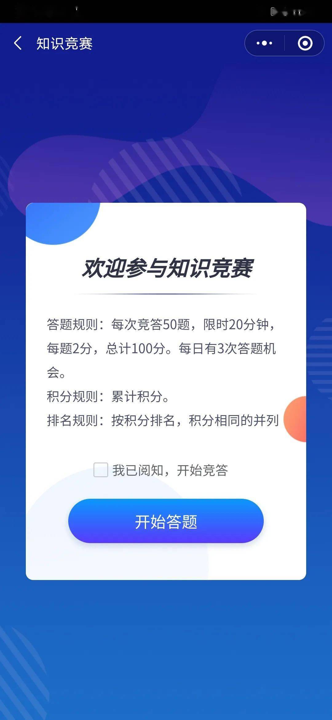 蓝色警戒浩方对战平台还有吗,关于蓝色警戒在浩方对战平台上的情况,答案比较明确 蓝色警戒浩方对战平台还有吗,关于蓝色警戒在浩方对战平台上的情况,答案比较明确