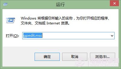 蓝色警戒管理员身份运行，一、理解管理员身份的含义