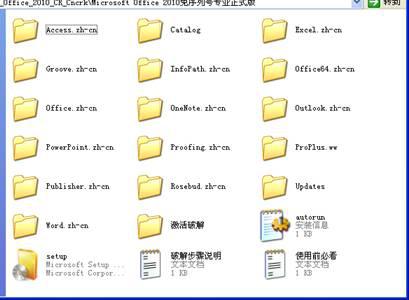 蓝色警戒右键管理员运行，详细操作步骤