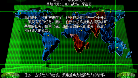 蓝色警戒大局观培养，一、频次控制的核心逻辑，以核心蓝色警戒大局观培养为锚点